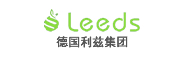 LEEDS德国利兹集团