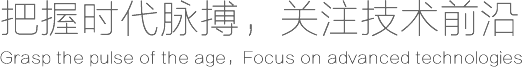 资讯